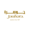 Jawhara Jewellery United Arab Emirates Jobs Expertini
